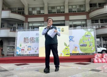 「柚佑麻豆.安康曾文」2025麻豆文旦節盛大登場