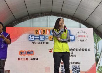 南市財稅局舉辦「幸福稅月～扭一夏‧e起玩稅趣」租稅宣導活動，民眾參加踴躍