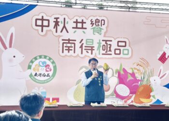 「南得極品」中秋展售總圖熱鬧登場 臺南優質農漁畜產超夯伴手禮