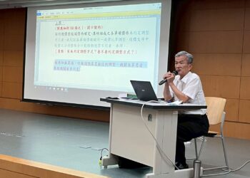 縣府辦理學校採購研習　強化實務知能與工程倫理