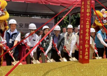 南市社會住宅再添1處 永康「正強安居」國家住都中心開工動土