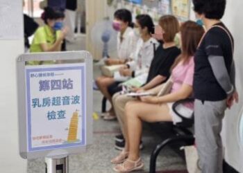 媽咪尚「鶴」-啾愛媽咪 舒心健檢活動熱鬧完成