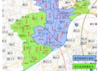 台南市 3 行政區 114 年 10 月 2 日起停水/壓降供水 12 小時 台南市 3 行政區 114 年 10 月 2 日起停水/壓降供水 12 小時