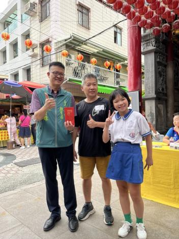 臺灣首廟天壇舉辦114年度清寒學子獎學金頒獎典禮 南市府感佩善舉並勉勵得獎同學