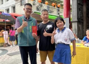 臺灣首廟天壇舉辦114年度清寒學子獎學金頒獎典禮 南市府感佩善舉並勉勵得獎同學 臺灣首廟天壇舉辦114年度清寒學子獎學金頒獎典禮 南市府感佩善舉並勉勵得獎同學