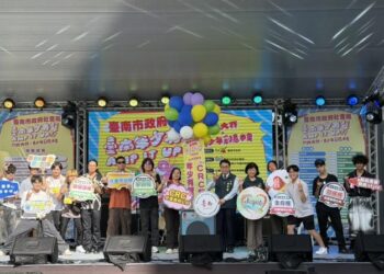 臺南年少有聲 AMP IT UP!熱音大賽與創意市集 展現多元能量與創意 臺南年少有聲 AMP IT UP!熱音大賽與創意市集 展現多元能量與創意