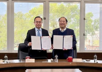 敏惠醫專與大仁科大簽署合作備忘錄 推動醫護與智慧教育新發展 敏惠醫專與大仁科大簽署合作備忘錄 推動醫護與智慧教育新發展