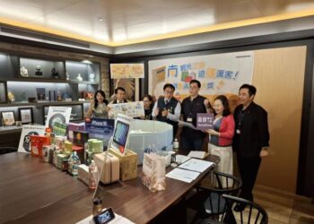 臺南市觀光工廠「遊購厲害」消費滿額抽大獎 眾所期盼的幸運得主名單出爐! 臺南市觀光工廠「遊購厲害」消費滿額抽大獎 眾所期盼的幸運得主名單出爐!