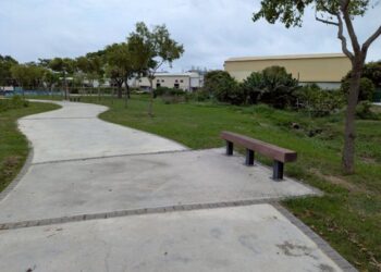 公園綠地禁⽌烤⾁、禁放焰火 、守法慶中秋 、守護城市環境 公園綠地禁⽌烤⾁、禁放焰火 、守法慶中秋 、守護城市環境