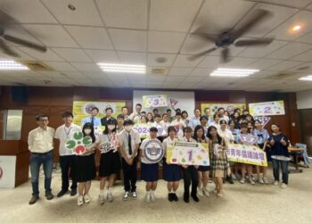 在地青年打造新臺南! 2024第二屆臺南市青年倡議論壇專業開展