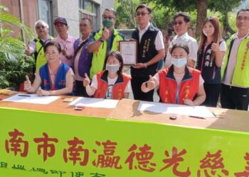 臺南市南瀛德光慈善協會濟助南化區弱勢族群物資暨義剪,活動溫馨圓滿。 臺南市南瀛德光慈善協會濟助南化區弱勢族群物資暨義剪,活動溫馨圓滿。