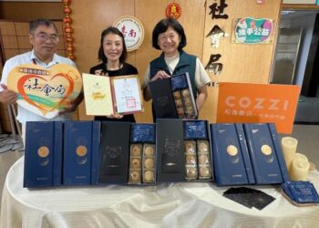 黃偉哲感謝善心企業捐贈中秋月餅禮盒 攜手南市府中秋送暖 關懷弱勢歡慶佳節 黃偉哲感謝善心企業捐贈中秋月餅禮盒 攜手南市府中秋送暖 關懷弱勢歡慶佳節