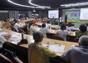 南市勞工局「就業永續 青銀接力」就業論壇今日登場 解析高齡勞動優勢 深化青銀共融發展 南市勞工局「就業永續 青銀接力」就業論壇今日登場 解析高齡勞動優勢 深化青銀共融發展