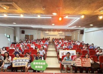 打造因材施教新典範!臺南市推動數位融入教學 國中小教師分享實務經驗 打造因材施教新典範!臺南市推動數位融入教學 國中小教師分享實務經驗