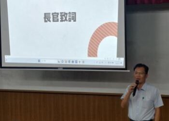 檢察官來了！臺南市政府 113 年度廉政教育訓練