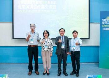 沒有AI就沒有未來?臺南沙崙產業演講直擊低碳生存挑戰 沒有AI就沒有未來?臺南沙崙產業演講直擊低碳生存挑戰