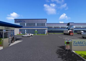 台南再添投資亮點 高美可科技斥資18億元建構半導體新基地 台南再添投資亮點 高美可科技斥資18億元建構半導體新基地