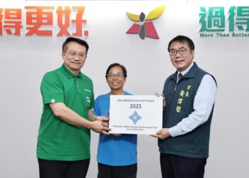 官田濕地水雉生態教育園區獲評WLI星級濕地中心 臺南保育成果登國際舞台