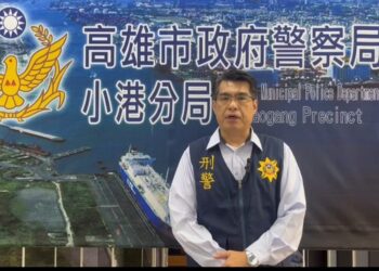 小港區鳳西街民宅保險箱失竊　小港警著手調查