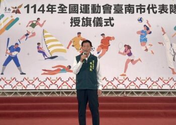 114年全國運動會臺南市代表隊授旗 陳良乾局長勉勵選手旗開得勝、再創巔峰 114年全國運動會臺南市代表隊授旗 陳良乾局長勉勵選手旗開得勝、再創巔峰