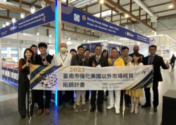 臺南市政府攜手廠商前進2025波蘭克拉科夫螺絲展