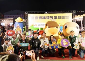 「吉祥物大聯萌」前進武聖夜市 現場抽出吉祥物周邊商品幸運得主 「吉祥物大聯萌」前進武聖夜市 現場抽出吉祥物周邊商品幸運得主