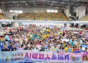 AI機器人全國賽臺南登場 331隊822名學子齊聚展創意 市長黃偉哲勉學子勇於挑戰與創新 AI機器人全國賽臺南登場 331隊822名學子齊聚展創意 市長黃偉哲勉學子勇於挑戰與創新