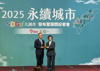 南市榮獲「最佳友善育兒城市」殊榮 黃偉哲打造育兒神隊友城市幸福感升級 南市榮獲「最佳友善育兒城市」殊榮 黃偉哲打造育兒神隊友城市幸福感升級
