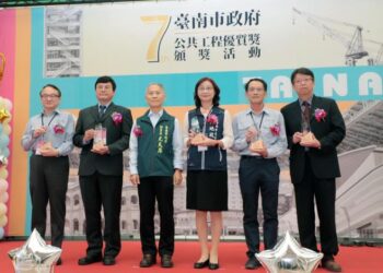 「臺南市喜樹灣裡市地重劃、代辦區外灣1滯洪池及抽水站工程」榮獲南市府第7屆公共工程優質獎-特優,獲獎連連,值得肯定 「臺南市喜樹灣裡市地重劃、代辦區外灣1滯洪池及抽水站工程」榮獲南市府第7屆公共工程優質獎-特優,獲獎連連,值得肯定