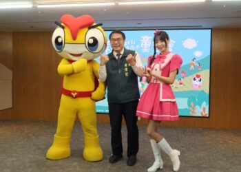 快樂放電日！2025臺南市親子童樂會11月1日曾文市政願景園區閃亮登場 市長黃偉哲邀親子同樂