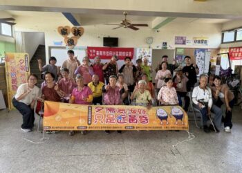 南市社會局與社區共辦臨終關懷教育 黃偉哲市長呼籲珍惜與長者共處時光 南市社會局與社區共辦臨終關懷教育 黃偉哲市長呼籲珍惜與長者共處時光