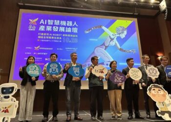 鴻海、高通、所羅門、發那科齊聚台南　黃偉哲：台南鏈結國際AI機器人引領全球製造新時代