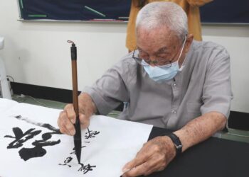 南巿松柏學苑四十週年成果聯展 黃偉哲邀市民共賞長者創作 南巿松柏學苑四十週年成果聯展 黃偉哲邀市民共賞長者創作