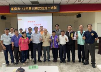 強化區里防救災韌性，中西區公所自辦114年第十梯次防災士培訓
