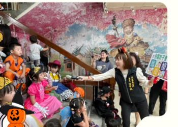 康德爾幼兒園萬聖節來搗蛋！北區區公所向下扎根，進行防災業務宣導