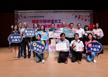 愛心永續 守護加倍！臺南市表揚114年績優交通導護志工及愛心服務站