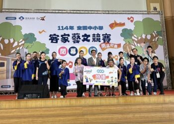 114年度全國客家藝文競賽南區初賽登場 臺南熱情迎接千名學子齊展客語風華 114年度全國客家藝文競賽南區初賽登場 臺南熱情迎接千名學子齊展客語風華