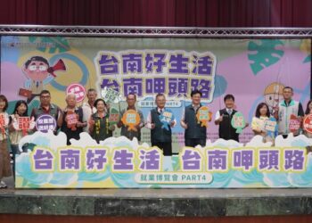 南市府第4場大型就博會於新營糖廠中山堂登場 初媒率5成2