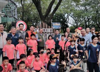 關廟區大潭埤旺萊寵物友善公園正式啟用 市長親臨共襄盛舉 關廟區大潭埤旺萊寵物友善公園正式啟用 市長親臨共襄盛舉