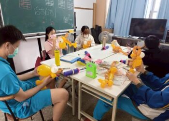 「愛‧無限」接住每個孩子 臺南市中輟預防績效亮眼 全國表揚獲績優縣市等4獎項 「愛‧無限」接住每個孩子 臺南市中輟預防績效亮眼 全國表揚獲績優縣市等4獎項