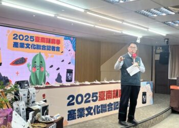 胡麻香氣滿城飄 「幸胡之味」邀全民共享芝麻香 胡麻香氣滿城飄 「幸胡之味」邀全民共享芝麻香