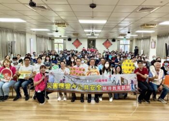 臺南市社會局辦理防救災聯合演練 強化社福機構災害應變量能