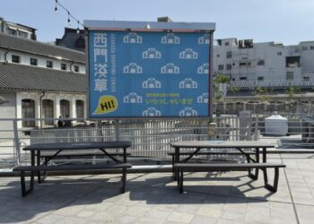 臺南市榮獲雙五星市集殊榮  星光再次閃耀！