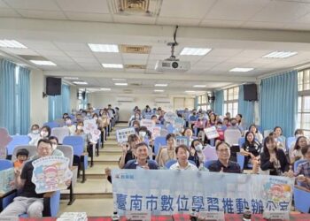 南市推動數位學習家長宣講 以行動陪伴孩子邁向學習新未來 共創學習支持網