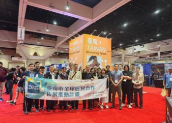 臺南市政府攜手廠商前進2025聖地牙哥體育用品及健身器材展 臺南市政府攜手廠商前進2025聖地牙哥體育用品及健身器材展