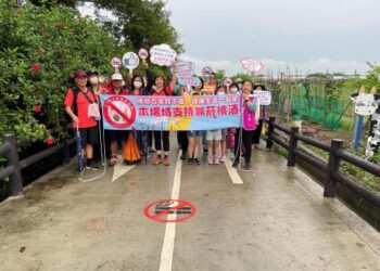 「延平社區-無菸自行車步道」無菸環境活動