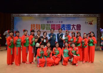 市長黃偉哲表揚終身學習楷模 打造樂活臺南！