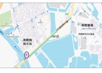 黃偉哲市長強化北門區雨水下水道箱涵結構 守護行車安全與提升防洪韌性 黃偉哲市長強化北門區雨水下水道箱涵結構 守護行車安全與提升防洪韌性