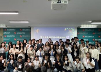 中信高中金鈎盃辯論賽圓滿落幕 南市府支持青年培養思辨能力