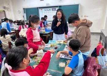 臺南雙語教師社群激發教學創新 新南國小、坔頭港國小、學甲國中展現雙語教學新風貌 臺南雙語教師社群激發教學創新 新南國小、坔頭港國小、學甲國中展現雙語教學新風貌